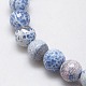 Chapelets de perles en agate de feu naturel X-G-L084-14mm-33-2