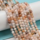 Chapelets de perles en aventurine rose naturel G-A097-A05-04-5