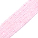 Granos naturales de abalorios de cuarzo rosa G-P457-B01-50-1