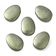 Perles de pyrite naturelle G-D067-04-1