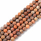 Natural American Turquoise Beads Strands G-S369-001B-A05-1