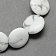 フラットラウンド天然石のハウライトビーズ連売り  ホワイト  16x5mm  穴：1mm  約25個/連  16.5インチ G-S110-21-1