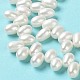 Natural Cultured Freshwater Pearl Beads Strands PEAR-J007-65-4