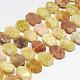 Natural Yellow Opal Beads Strands G-P186-03-1