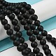 Frosted Natural Black Agate Round Beads Strands G-N0151-11-8mm-4