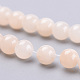Chapelets de perles de pierres en jade jaune teinte X-G-R271-8mm-Y03-2