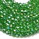 Chapelets de perles en verre&nbsp;EGLA-S056-2mm-06-2