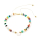 Bracelets de perles tressées en fil de nylon de verre électrolytique pour maman et fille BJEW-JB06359-05-2