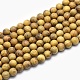 Natural Wood Beads Strands WOOD-P012-03-8mm-1