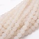 Chapelets de perles rondes en agate naturelle mate teintée G-E322B-10mm-09-1