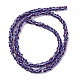 Fili di perline murano fatto a mano&nbsp;BLOW-K001-01A-16-4