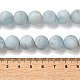 Natürliche Aquamarin Perlen Stränge&nbsp;G-C268-D01-5