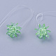Glass Woven Beads EGLA-L014-21N-2