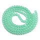 Chapelets de perles rondes en verre imitation jade peint DGLA-Q021-6mm-22-A-2