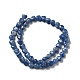 Natürlichen blauen Aventurin Perlen Stränge G-B022-10A-3