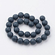 Chapelets de perles en pâte polymère X-CLAY-T004-12mm-02-2