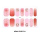 Pegatinas de uñas de cubierta completa de arte de uñas MRMJ-S058-911-2