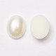 Imitation acrylique cabochons de perles X-MACR-E007-8x10mm-J02-2