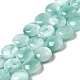 Hilos de perlas de vidrio natural G-I247-28D-1
