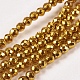 Electroplate Non-magnetic Synthetic Hematite Beads Strands G-J169B-4mm-04-1