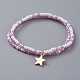 Bracelets extensibles pour enfants en perles de verre BJEW-JB04825-2