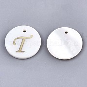 Природные подвески оболочки пресноводных SHEL-N027-04T