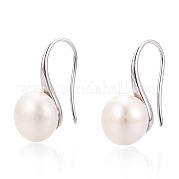 Серьги-подвески из натурального жемчуга из латуни PEAR-N020-08C