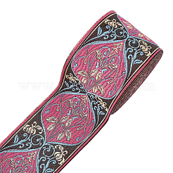 Rubans de polyester à broder&nbsp;OCOR-WH0073-47A-01
