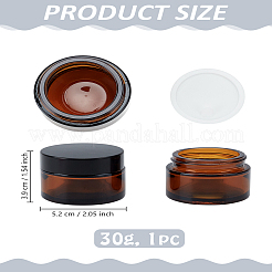 1 Stück tragbarer Kosmetikcremetiegel aus Glas&nbsp;MRMJ-LP0003-01