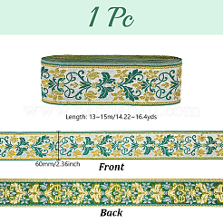 Ruban polyester ethnique pour décoration de rideau de 13~15 m&nbsp;OCOR-GA0002-50