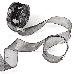 20m de rubans polyester&nbsp;SRIB-TA0001-30C
