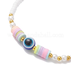 Pulseras de cuentas trenzadas con cuentas de vidrio&nbsp;BJEW-MZ00211