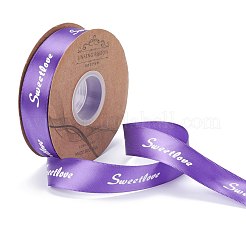 Polyester Grosgrainbänder&nbsp;SRIB-H039-A07