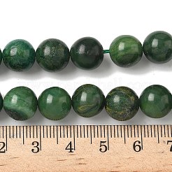 Natürliche afrikanische Jade Perlen Stränge&nbsp;G-D840-53-10mm-A