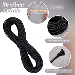 30 Yards elastische Polyesterschnur&nbsp;EW-WH0019-05A