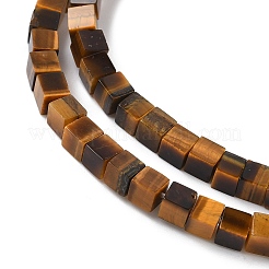 Natürlichen Tigerauge Perlen Stränge&nbsp;G-F631-K32
