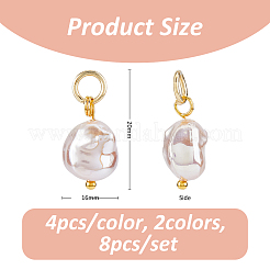 8 stücke 2 farben kunststoff imitation perle barock unregelmäßigen anhänger&nbsp;PALLOY-FH00109
