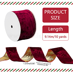 10 Yard einseitiges Samtband mit Draht&nbsp;OCOR-WH0091-08B