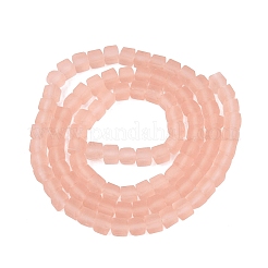 Brins de perles de verre dépoli transparent&nbsp;GLAA-N072-01A-A04