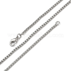 Colliers à chaîne en laiton plaqué 1.5 mm pour femmes et hommes&nbsp;MAK-L044-21P
