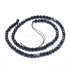 Perles d'agate naturelles&nbsp;G-J371-08-6mm