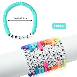 12 Monat Stretch-Armband-Sets aus Polymer-Ton und Acrylperlen für Damen&nbsp;BJEW-SW00144