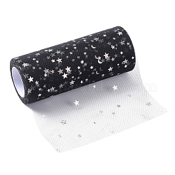 Rubans de maille déco à paillettes scintillantes&nbsp;OCOR-I005-H06