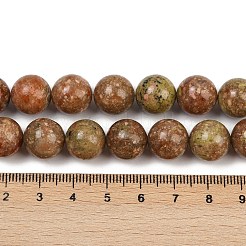 Natur Unakit Perlen Stränge&nbsp;G-F792-C06-02