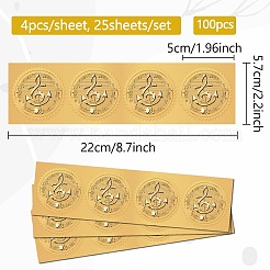 Adesivi in plastica autoadesivi in lamina d'oro goffrata&nbsp;DIY-WH0575-042