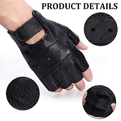 1 Paar Leder-Halbfingerhandschuhe für Herren&nbsp;AJEW-CL0002-08