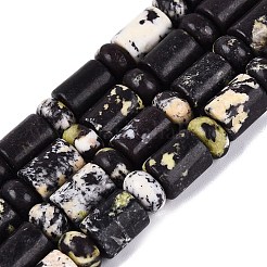 Fili di perle naturali di turchese giallo (diaspro)&nbsp;G-Q616-09A