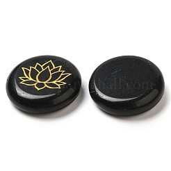 Natürlichen Obsidian cabochons&nbsp;G-C158-04B