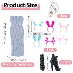 6 Satz 6 Farben Puppenkleidungsset aus Polyester&nbsp;DIY-DC0003-56