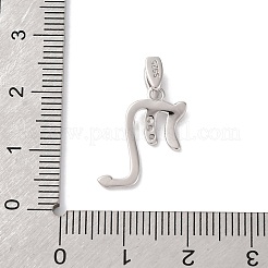 925 Sterlingsilber-Mikropavé-Anhänger mit klaren kubischen Zirkonia&nbsp;STER-H117-01P-08